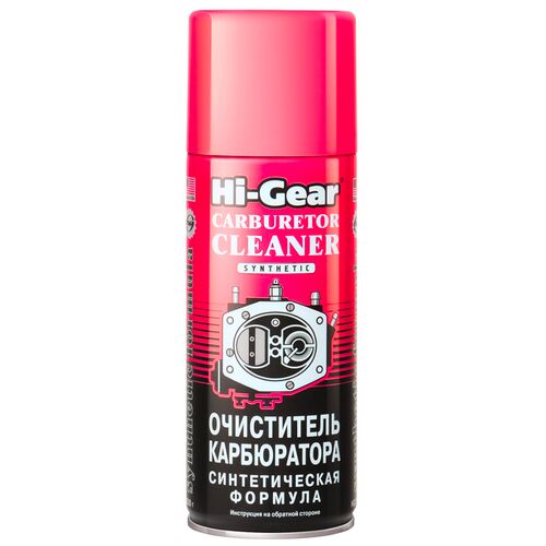 Hi-Gear Carburetor Cleaner синтетичний очищувач карбюратора аерозоль 350 г