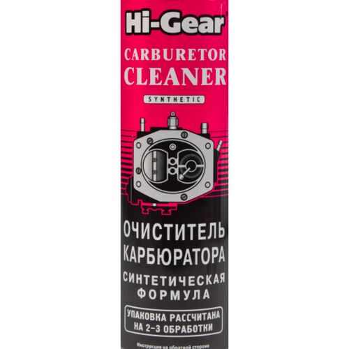 Hi-Gear Carb Cleaner Synthetic синтетичний очищувач карбюратора аерозоль 510 г, зображення 2