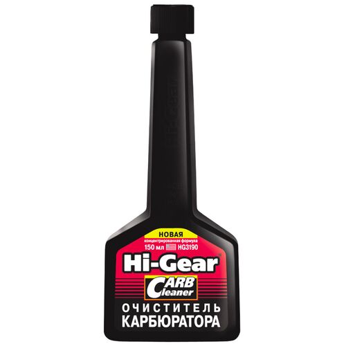 Hi-Gear Carb Cleaner очищувач карбюратора концентрат 150 мл