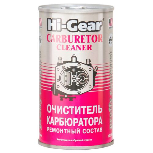 Hi-Gear Carburetor Cleaner очищувач карбюратора 295 мл