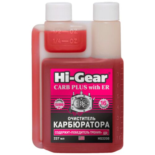 Hi-Gear Carb Plus очищувач карбюратора з ER 237 мл