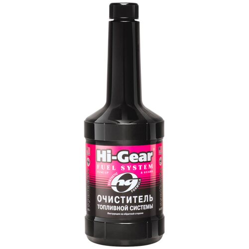 Hi-Gear Fuel System Tune-Up & Guard очисник систем живлення бензинових ДВС на 80 л 473 мл