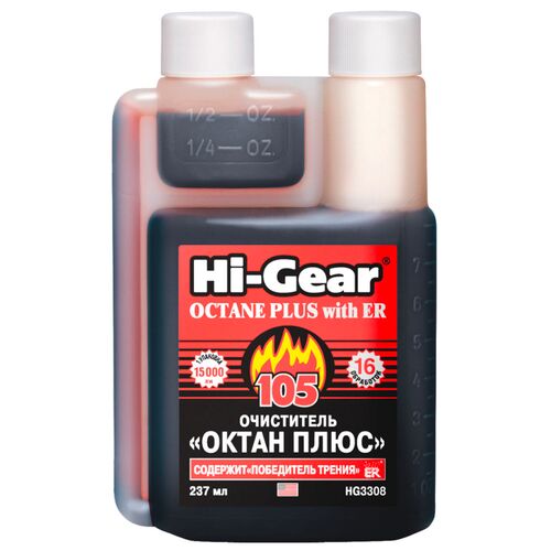 Hi-Gear Octane Plus очиститель "Октан-плюс" с ER 237 мл