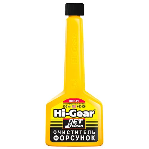 Hi-Gear Diesel Jet Clean очищувач форсунок для дизеля концентрат 150 мл