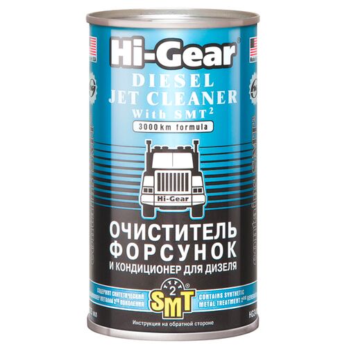 Hi-Gear Diesel Jet Cleaner очиститель форсунок для дизеля c SMT2 325 мл