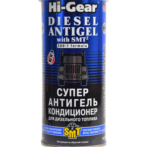 Hi-Gear Diesel Antigel суперантигель-кондиционер 1:500 с SMT2 444 мл, изображение 2