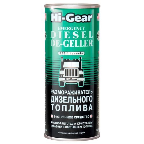 Hi-Gear Diesel De-Geller розморожувач дизельного палива на 90 л палива 444 мл