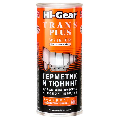 Hi-Gear Trans Plus герметик та тюнінг для АКПП з ER 444 мл