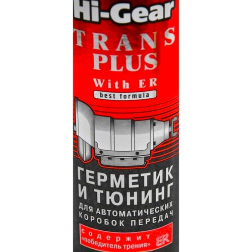Hi-Gear Trans Plus герметик та тюнінг для АКПП з ER 444 мл, зображення 2
