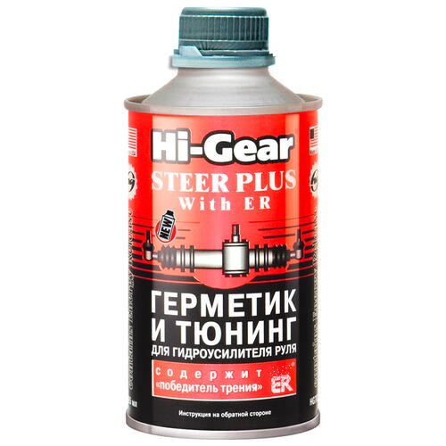 Hi-Gear Steer Plus герметик та тюнінг для гідропідсилювача c ER 295 мл