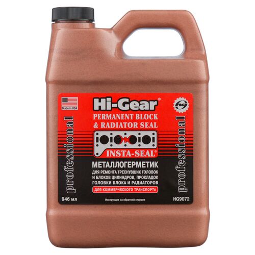 Hi-Gear Permanent Block & Radiator Seal герметик для ремонту системи охолодження 946 мл