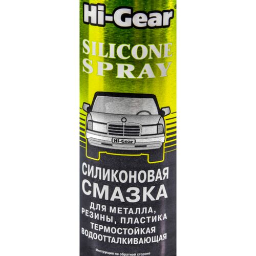 Hi-Gear Silicone Spray силиконовая термо-водостойкая смазка для металлов, резины и пластика 284 г, изображение 2