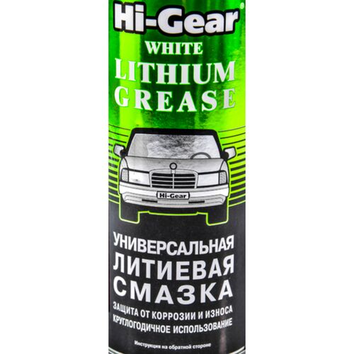 Hi-Gear Lithium Grease універсальне літієве мастило аерозоль 312 г, зображення 2