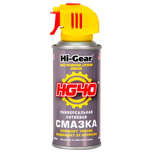 Hi-Gear Lithium Grease універсальне літієве мастило аерозоль HG40 142 г