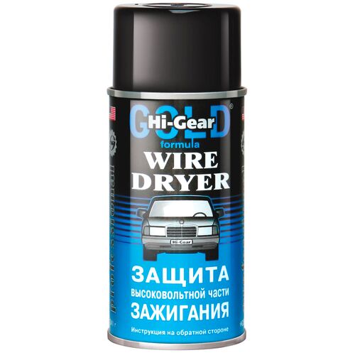 Hi-Gear Wire Dryer захист високовольтної частини запалювання 241 г