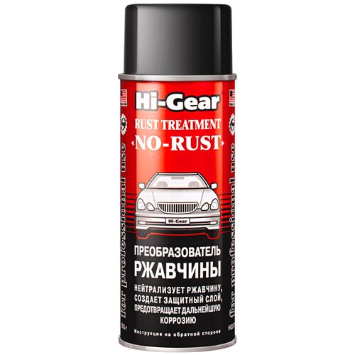 Hi-Gear Rust Treatment No-Rust очищувач іржі 255 г
