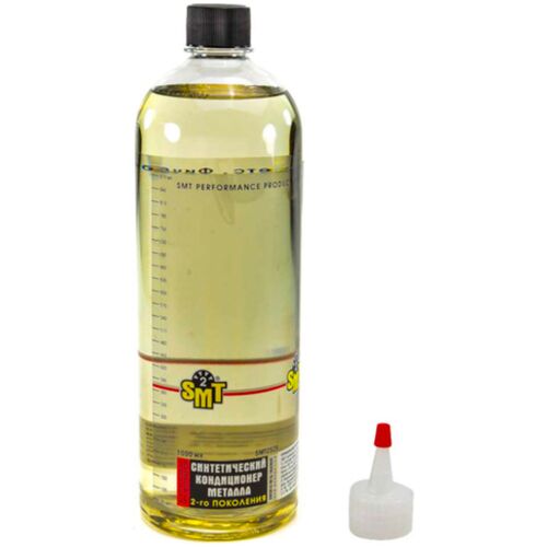SMT2 Metal Treatment кондиционер металла SMT2 946 мл, изображение 2