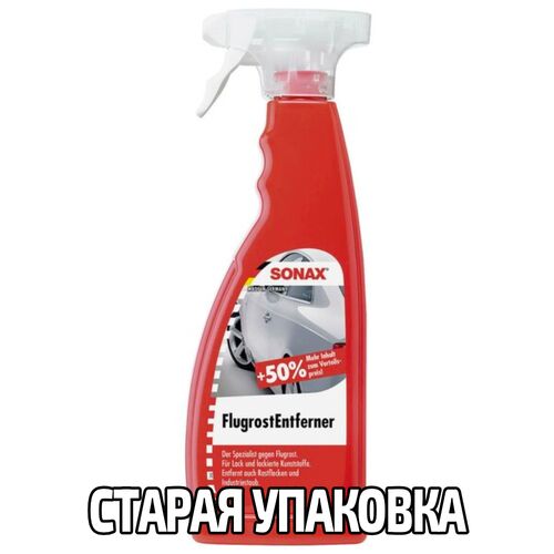 SONAX Flugrost Entferner преобразователь и очиститель ржавчины 750 мл, Объем: 750 мл, изображение 7