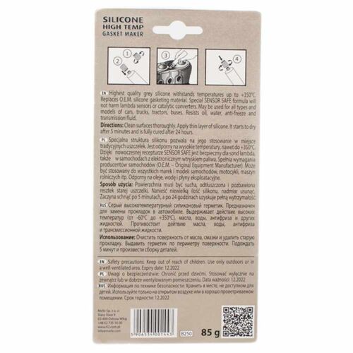 K2 Silicone Grey +350°С високотемпературний сірий формувач прокладок 85 г, зображення 2