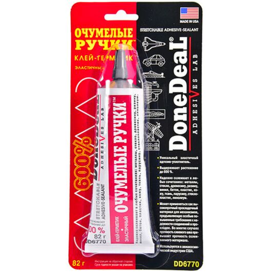 Done Deal Strechable Adhesive-Sealant эластичный на 600% клей герметик Очумелые ручки 82 г