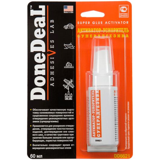 Done Deal Super Glue Activator спрей активатор для супер адгезивов и клеев 60 мл