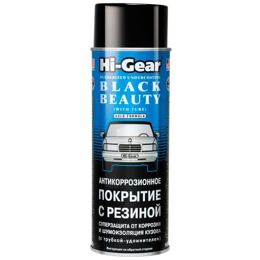 Hi-Gear Black Beauty антикор с резиновым наполнителем 482 г