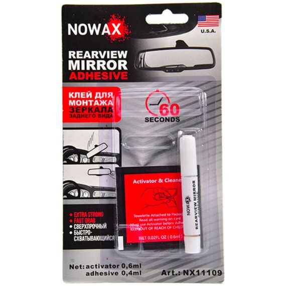 NOWAX Rearview Mirror Adhesive клей адгезив для зеркал заднего вида 1 мл