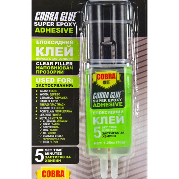 NOWAX Cobra Glue Super Epoxy Adhesive эпоксидный клей Кобра клей широкого применения прозрачный 30 г, изображение 2