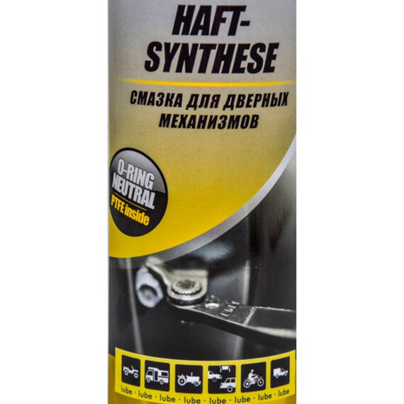 Presto Haft Synthese мастило для дверних механізмів 400 мл, зображення 3