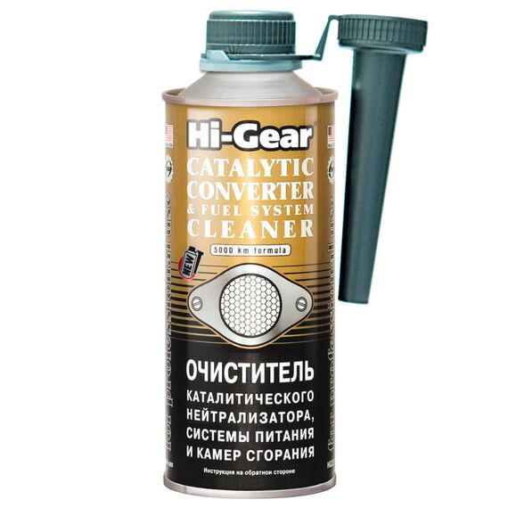 Hi-Gear Catalytic Converter & Fuel System Cleaner очищувач каталізатора та системи живлення 444 мл