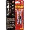 Done Deal Permanent Threadlocker анаэробный фиксатор резьбы высокопрочный 2 х 1 мл
