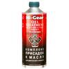 Hi-Gear Oil Treatment Old Cars & Taxi комплекс суперприсадок до оливи 946 мл