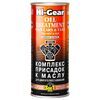 Hi-Gear Oil Treatment Old Cars & Taxi комплекс суперприсадок к маслу для старых ДВС с SMT2 444 мл