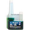 Hi-Gear Diesel Engine Injector Cleaner очиститель форсунок и системы питания дизельных ДВС с SMT2 240 мл