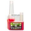 Hi-Gear Diesel Cetane Boost & Claener цетан-корректор для дизеля с SMT2 240 мл