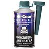 Hi-Gear Diesel Tune-Up & Cetane Boost очиститель-антинагар и тюнинг для дизеля на 70-90 л 325 мл