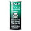 Hi-Gear Diesel De-Geller размораживатель дизельного топлива на 90 л топлива 444 мл