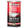 Hi-Gear Trans Extend тюнинг для АКПП с SMT2 325 мл
