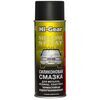 Hi-Gear Silicone Spray силиконовая термо-водостойкая смазка для металлов, резины и пластика 284 г