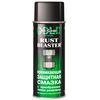 Hi-Gear Rust Blaster проникающая защитная смазка с преобразователем ржавчины 312 г