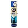 WYNNS Silicone Lubricant Professional Formula силиконовая смазка 500 мл [CLONE]