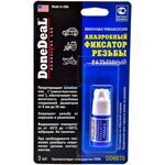 Done Deal Removable Threadlocker синий анаэробный фиксатор резьбы разъемный 3 мл