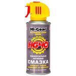 Hi-Gear Lithium Grease универсальная литиевая смазка аэрозоль HG40 142 г