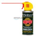 Hi-Gear Rust Blaster многофункциональная проникающая смазка аэрозоль HG40 140 г
