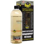 SMT2 Metal Treatment кондиционер металла SMT2 118 мл