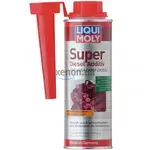 Liqui Moly Super Diesel Additiv комплексная присадка в дизельное топливо 250 мл