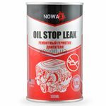 NOWAX Oil Stop Leak ремонтный герметик двигателя 300 мл