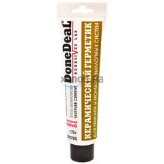 Done Deal Muffler Cement керамический термостойкий герметик до +1400 °С для ремонта и монтажа выхлопных систем 170 г
