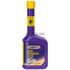 WYNNS Diesel Particulate Filter Cleaner очищувач (відновник) фільтра сажі 325 мл