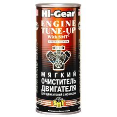 Hi-Gear Engine Tune-Up мягкий очиститель ДВС со средним и сильным износом с SMT2 444 мл